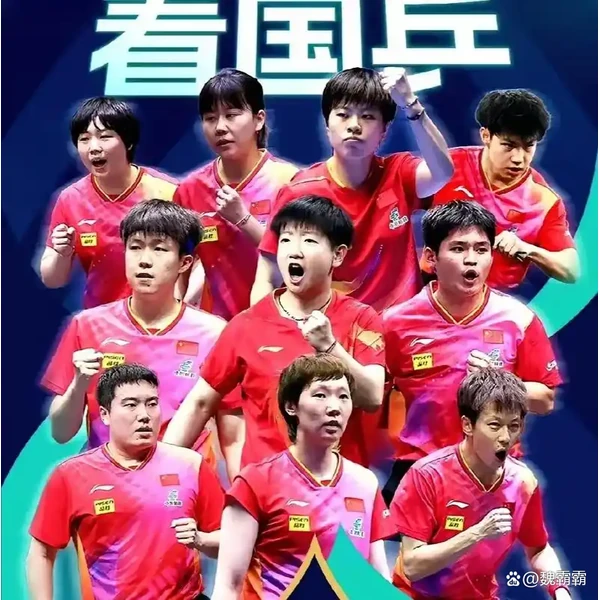 九游手机游戏门户 APP